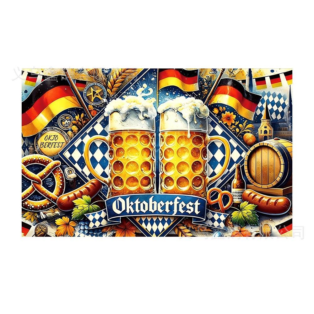 Oktoberfest München Bier Hintergrund Banner Gerstenmalz Muster Restaurant Party Kneipe Wanddekor Fotografie Kulisse 5x3FT