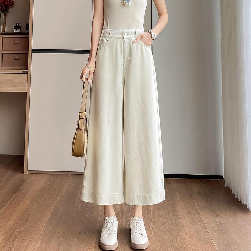 Women s 2026 Pink Tencel High-Waisted Wide-Leg Jeans – Summer Thin, Loose, Ice-Feeling Straight-Leg Pants S