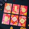 6Pcs/set Removable New Year Envelope Bag Cartooon New Year Red Packet  Blessing Gift