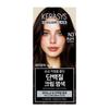 KERASYS Protein Cream Hair Dye Nourishing Permanent Hair Color Cream 120g