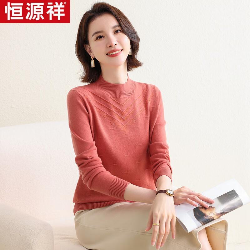 

Женский свитер из стираемой шерсти Hengyuanxiang HTNZ12 175