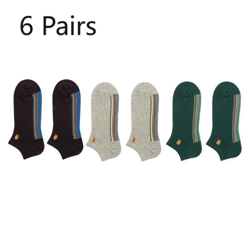 6 Pairs of Socks Men's Anti-odour, Sweat-absorbent, Non-shedding Invisible Socks Embroidered Cotton Socks Breathable Socks Summer Boat Socks