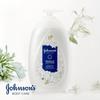 [Johnson's Körperpflege] [Johnson's] Aufhellende Lotion Jasmin & Weiße Lilie 500ml + Aroma Milch Pfirsich & Aprikose 500ml