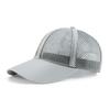 VOBOOM Breathable Full Mesh Baseball Cap for Men Women Lightweight Trucker Sports Hats  Quick Dry Outdoor Running Cap