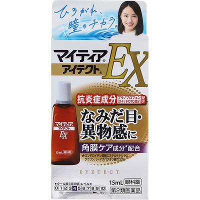 Daiichi Sankyo Healthcare Mytia Aitecht EX 15ml Anti-Allergy Eye Drops Efficacy: Relief of the Following Eye Symptoms: Watery Eyes, Foreign Body Sensa