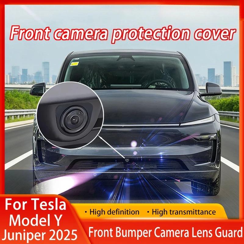 For Tesla Model Y Juniper 2025+ Model 3 Highland 2026 Original Fit Front Camera Protector Shield Tempered Glass Rainproof Cover