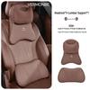 MG Car Seat and Neck Pillow: Compatible with MG4, MG5, MG6, MG7, MG4X, and MG ES5 models. Lumbar and neck support cushion.
