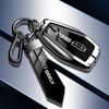 Metal Key Cover for Geely Emgrand, Binyue, Vision X6/X3, Binrui, Icon, Xingyue, GS, Boyue with Buckle