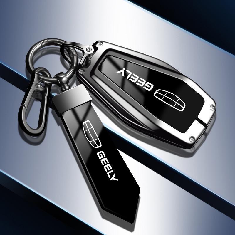 Metal Key Cover for Geely Emgrand, Binyue, Vision X6/X3, Binrui, Icon, Xingyue, GS, Boyue with Buckle