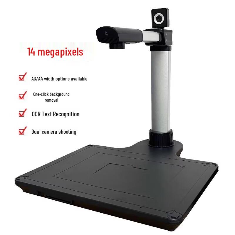 Qixing Linghang ID Card Reader & High-Speed Document Scanner