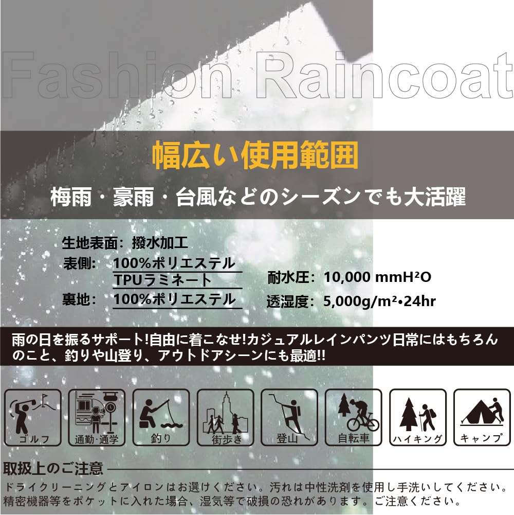 TopKylin Perfect pentru activități în aer liber și ciclism Pelerină de ploaie pentru femei, îmbrăcăminte de ploaie, jachetă de vânt, impermeabil, respirabil, ușor, activități, golf, navetă,