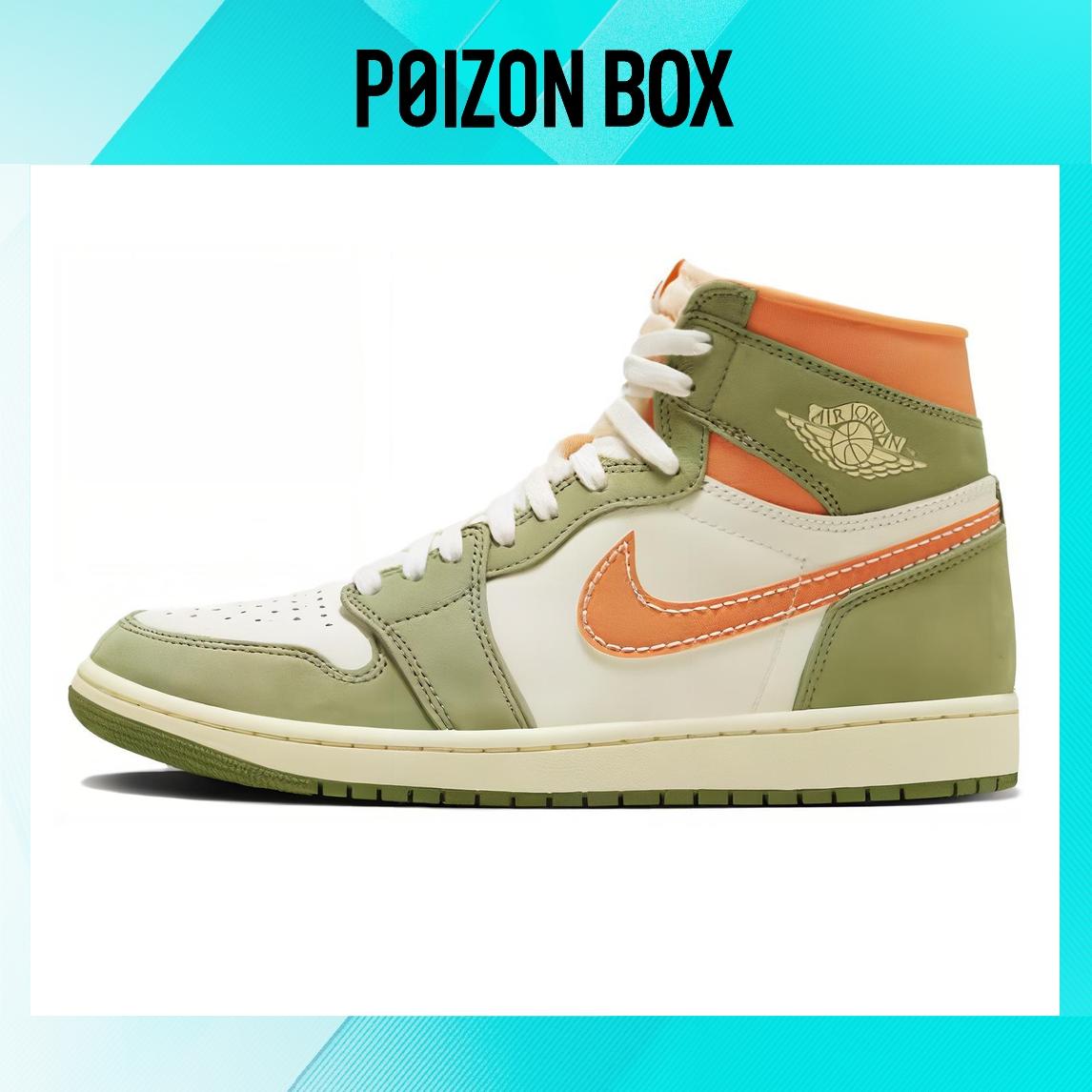 

кроссовки Air Jordan 1 High OG Craft Celadon FB9934-300