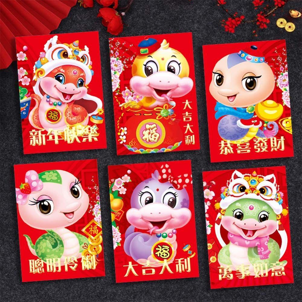 6pcs Hongbao Chinese New Year Money Bag Blessing Good Luck Red Pocket  Spring Festival Supplies