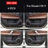 For Honda URV 2017-2026 Leather Car Door Protection Anti-kick Pad Interior Anti-dirty Sticker Auto Decor Stickers  Accessories