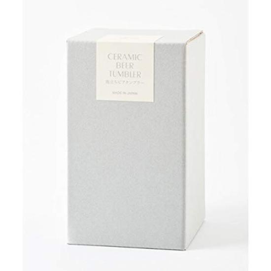 BRUNO Ceramic Beer Simple and Perfect Day Stylish and Keeps Cold or Water Bottle with Tumbler, White, Slim, Father's Gift, Cute, Hot, Lid,