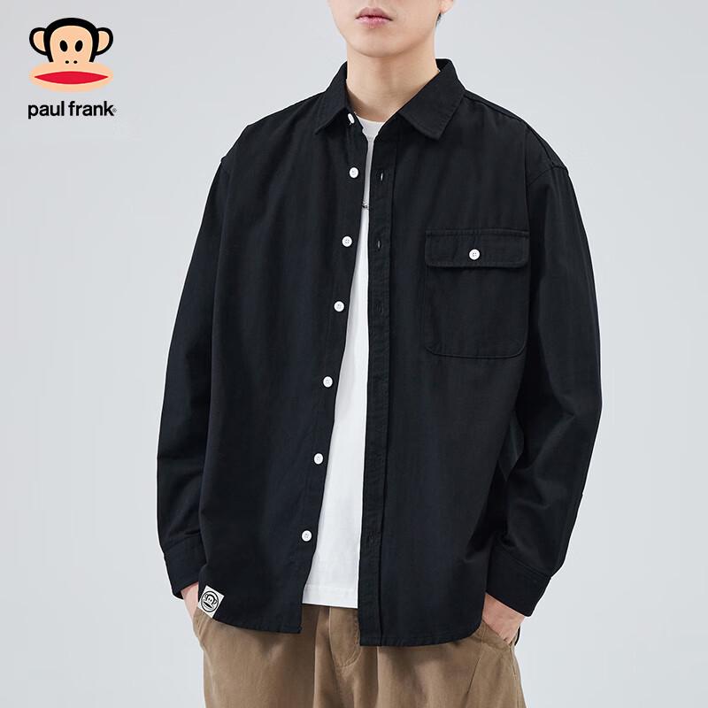 Paul Frank Men's Long Sleeve Cotton Casual Shirt