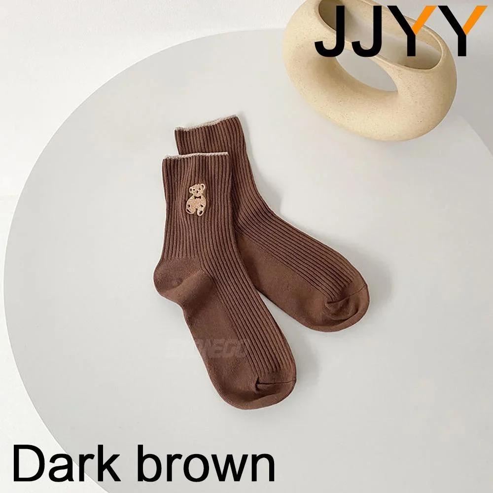 High Quality Cotton Socks for Women Fashion Solid Color Bear Medium Tube Crew Socks Comfy Casual Winter Warm Socks Autumn Fall