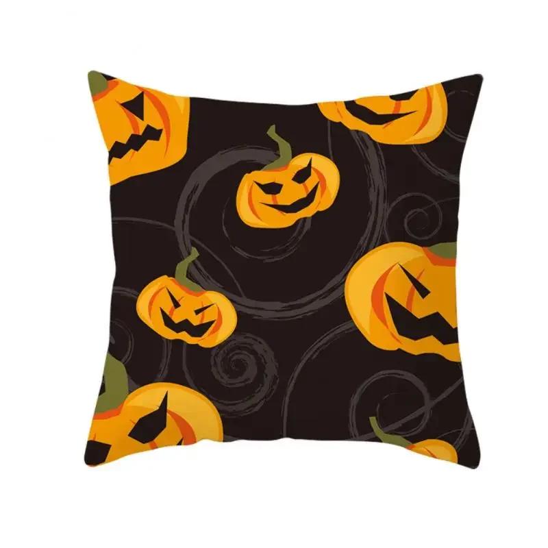 Halloween Happy Horror Pumpkin Letter Printing Cushion Cover Home Living Room Sofa Decoration Pillow