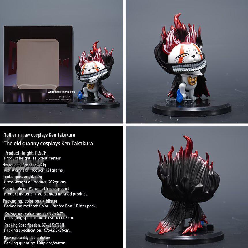 Q Version Grandma Cosplay Takeshi Kura, Bold Party Supernatural Armed Dadan Ekalen Figure Ornament