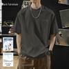 Mark Fairwhale Men's Cotton Short-Sleeve T-Shirt