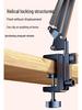Lazy Bedside Phone & Tablet Stand for TV & Streaming