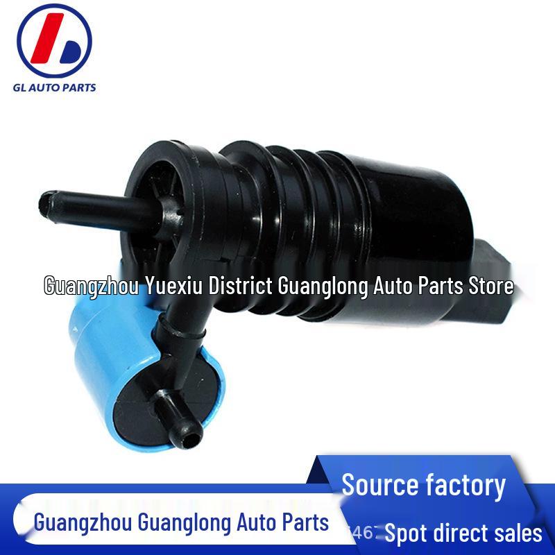 Chevrolet Windshield Washer Pump