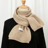Accessories – Skjerf og skaut