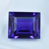 World Best Purple Tanzanite 5.00 Ct Emerald Cut Natural CERTIFIED Loose Gemstone AR-674