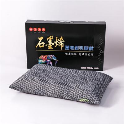 New Graphene Latex Pillow Natural Thai Latex Particle Pillow Core Pillow