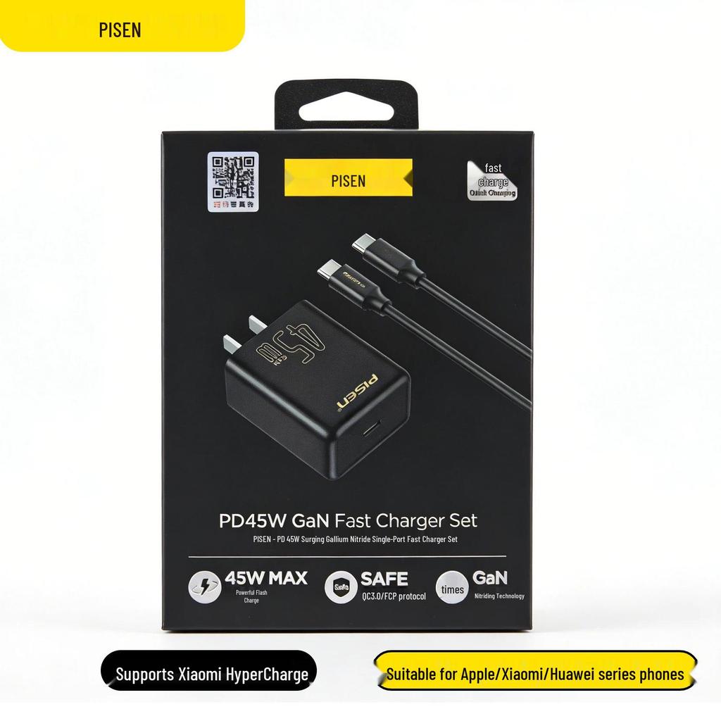 PISEN PD30W Fast Charger for Apple iPhone 14 & iPad