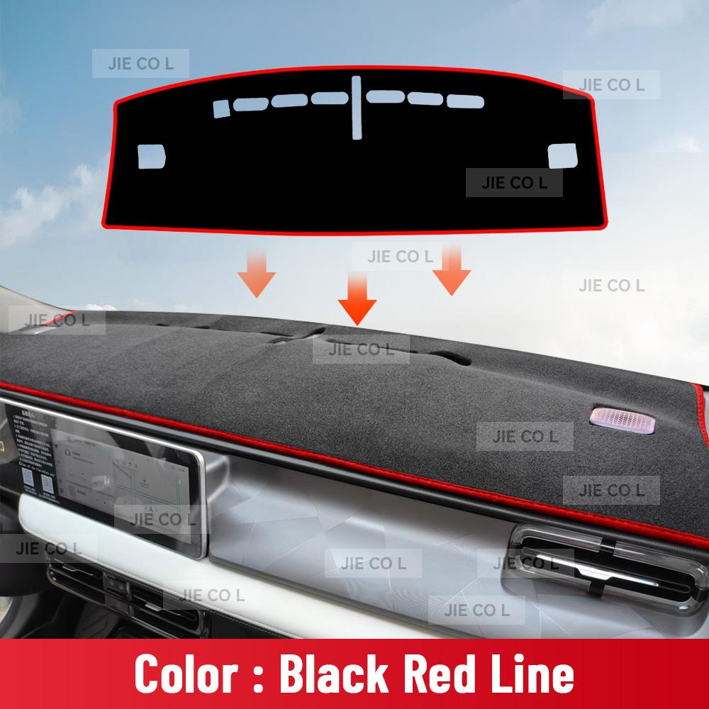 For GEELY GEOMETRY E -2024 Car Dashboard Cover Mat Sun Shade Mat Anti-slip Carpet Front Window Pad Protect Auto Accessories