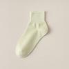5/1pair Loose-fitting Socks for Women, Mid-calf Socks for The Elderly, Boneless and Traceless Socks, Loose Air-conditioned Socks, Sleeping Socks