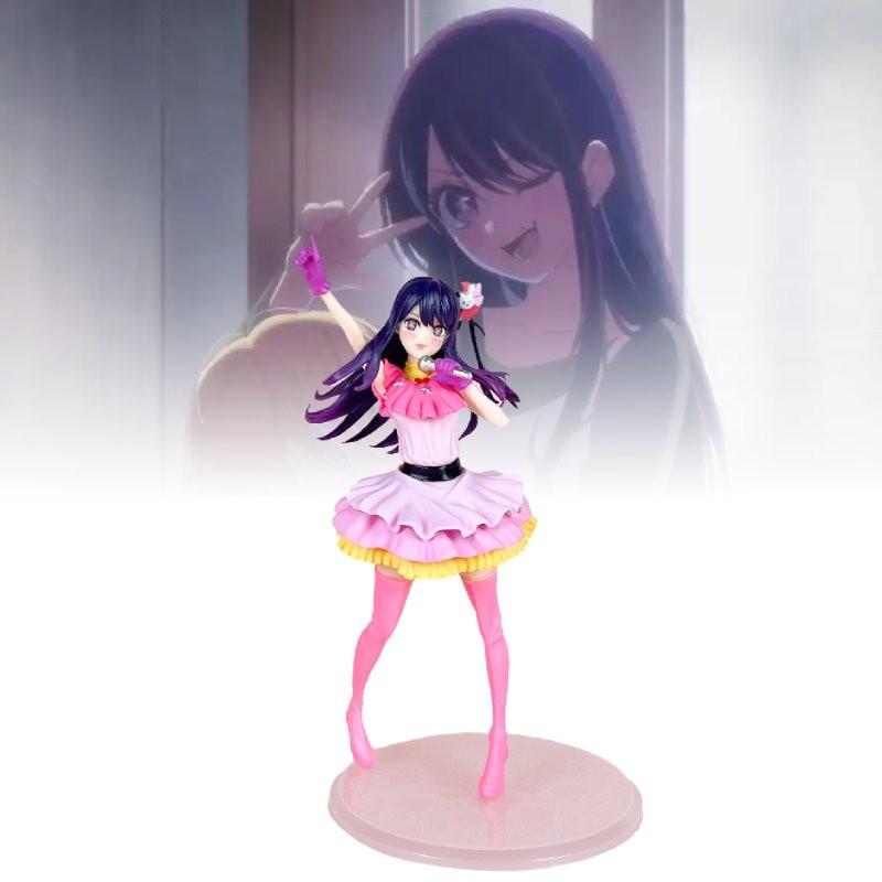 Stunning Hoshino Ai Pvc Figure 20cm Beautiful Girl Anime Model Collectible Toy