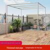 Steel Floor-Standing Windproof Balcony Quilt Drying Rack