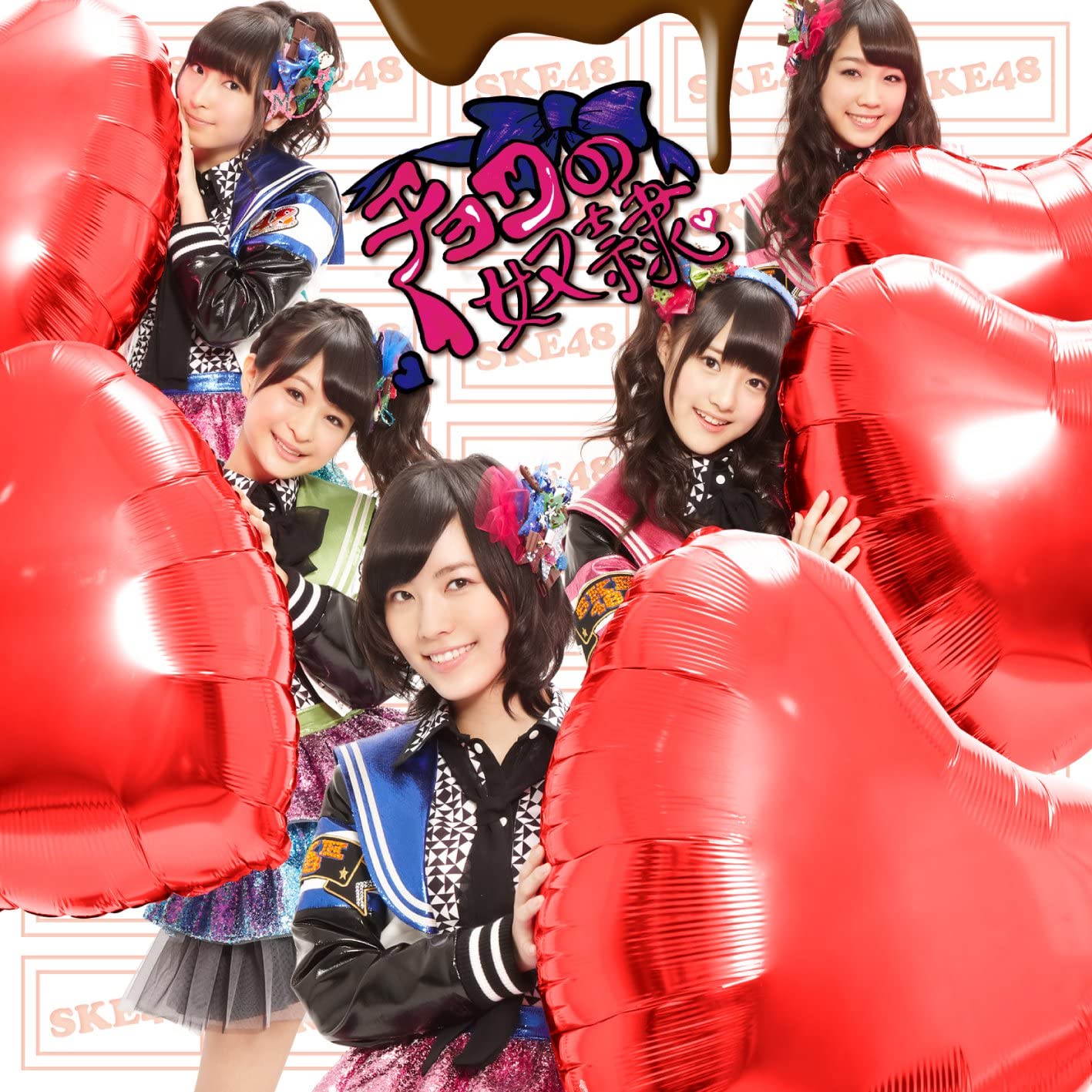 

CD SKE48 - Шоколадный раб (Тип А) AVCD48652B Avex Entertainm 2013 Япония ОбиЯпонская поп-звезда Б/У