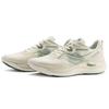 Saucony Phoenix Inferno 2 Unisex White Green S28184-1