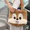 Chip Dale Plush Bags Squirrel Shoulder Daily Large Capacity Material Women Kid