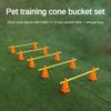 Durable Pet Training Set Portable Pets Jumping Bar Dogs Running Jumping Stakes  Hurdle Training