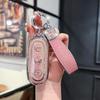 Advanced Car Key Case & Accessories Kit: Ideal for Decoration and Modification