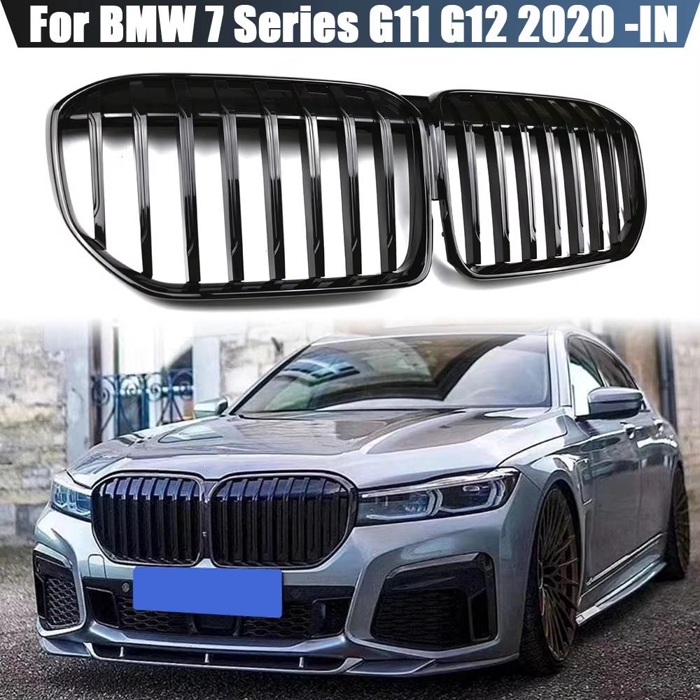 BMW 7er Reihe G11/G12 (2020-2023) Glänzendes Schwarzes Doppelsteg-Grillzubehör