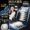 Seat Ceskony 2025 Summer Limited New Color Air Car Seat 48 Vents Cool Air Blowing 3 Level Adjustment Automatic Function 2 USB Charging Ports Included