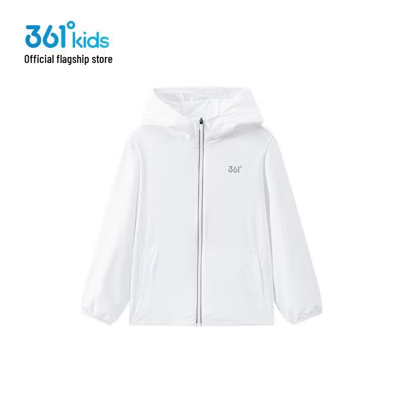 361° Boy's Summer Sun Protection Jacket K52529601