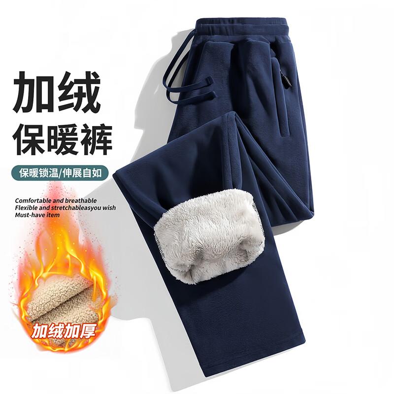 PLAYBOY Men's Lamb Wool Lined Straight Leg Pants