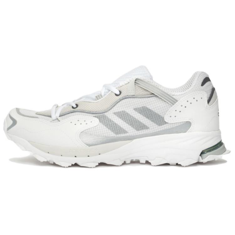 adidas Response Hoverturf  Gardening Pack 2.0 - White  Men s FX4154 EU 36