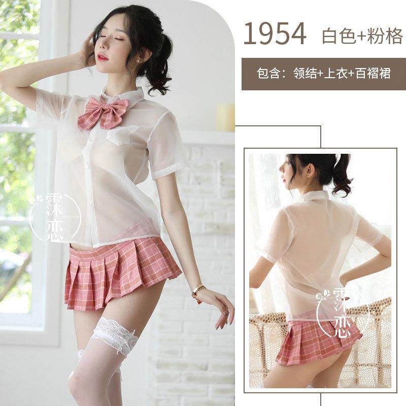 Sexy Underwear Bow Sexy Clothing Perspective Cute Short Skirt Uniform Temptation Pure JK Clothing Set