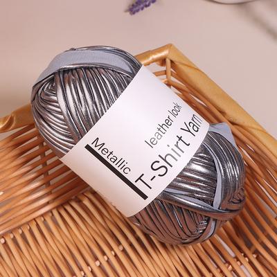 40M/Roll Imitation Leather Shiny Crochet Yarn Fabric Cloth Knitting Yarn Diy Hand Knitting Yarn Ball For Bag Blanket Cushion