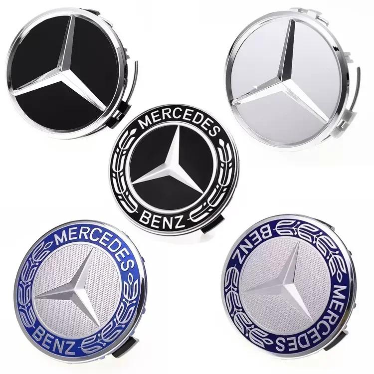 C200 E200 For Mercedes Benz 4PCS 75mm Car Wheel Center Hub Caps Cover For Mercedes Benz GW205 W204 W212 B/C/E/S Class A Class C2