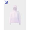 Fila Women's Elite Sun Protection Hooded Jacket