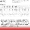 Daiwa Daiwa  Mebaling Rod Mebaling X Various 74ul T