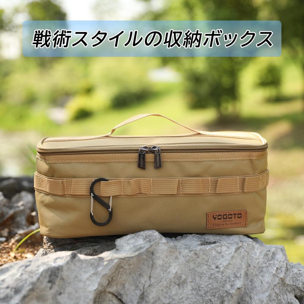 YOGOTO Camping Storage Soft Gear 36L Large Multifunctional Storage with Mesh Daisy Shoulder and 1 Peg for and Outdoor Activities Box, Container, Box,